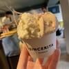 ジェラテリア シンチェリータ