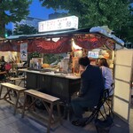 Yatai Chuusuke - 