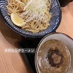 ラーメン 戸みら伊 - 