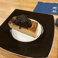 定谷 - 