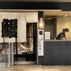 炭焼うな富士 名駅店