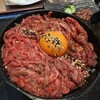 焼肉 水谷 - 