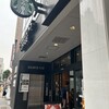 スターバックス・コーヒー 天神西通り店