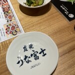 炭焼うな富士 名駅店 - 