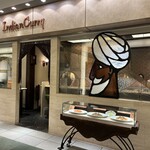 インデアンカレー - 外観