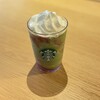 スターバックスコーヒー 阪急豊中駅前店