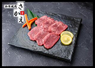 h Wagyuu Yakiniku Sakae - 