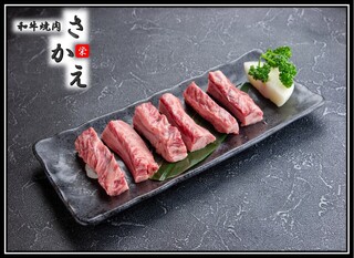 h Wagyuu Yakiniku Sakae - 