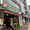 フレッシュネスバーガー 神田須田町店