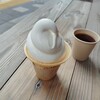 アンモナイトコーヒーマーケット - 料理写真:ソフトクリーム＋試飲コーヒー