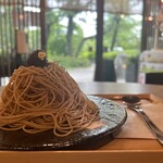 TERA CAFE SHIEN ZOJOJI - 