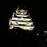 大阪城西の丸庭園 大阪迎賓館 - 