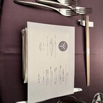 大阪城西の丸庭園 大阪迎賓館 - 