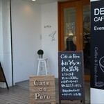 Cafe de Peru - 外観