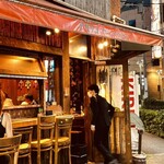 アガリコオリエンタルビストロ - 