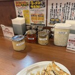 横浜家系ラーメン 鶴乃家 - 