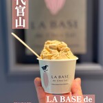 LA BASE de Chez Lui - 