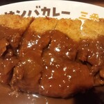 サンバカレー - とんかつカレー