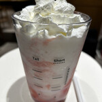 STARBUCKS COFFEE - 