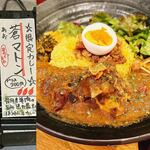 SPICY CURRY 魯珈 - 