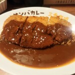 サンバカレー - とんかつカレー