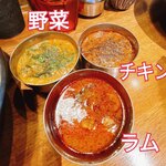 SPICY CURRY 魯珈 - 