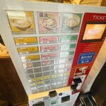 らーめん 福籠 - 