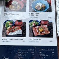 星空の中へ - 