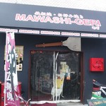MAWASHI-GERI - 