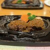さわやか 細江本店