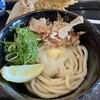 湯田製麺