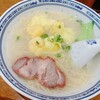 香港麺 新記 三宿本店