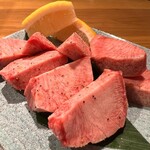 Taishuu Yakiniku Horumon Tenyou - 