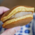 しげつ - 行徳焼 ミルクあん