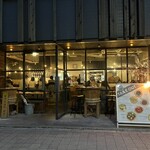 NIHONBASHI BREWERY - 