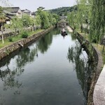 Kurashiki Kohikan - 