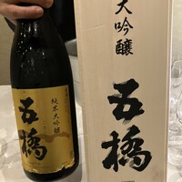 春帆楼 下関本店 - 