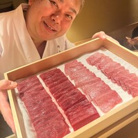 鮨 由う - 