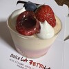 Dolce LA BETTOLA - ラズベリームースとバニラババロア