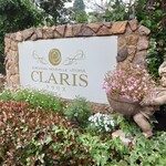 花の森クラリス - 