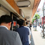 ケーツーカレーハウス - 