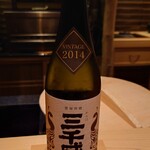 日本料理 柳燕 - 岐阜 三千盛 純米大吟醸 古酒 VINTAGE 2014
