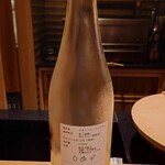 日本料理 柳燕 - 栃木 仙禽×UNITED ARROWS ナチュール・トリニティ