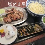 讃岐の味 塩がま屋 - 