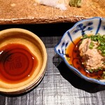 日本料理 柳燕 - 醤油、鮟肝ポン酢