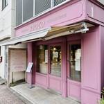 パティスリー リョーコ - 