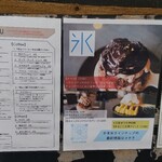 LatteArt-Bar Z.E.R.O - 