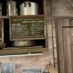 BISTRO YOKOCHO - 