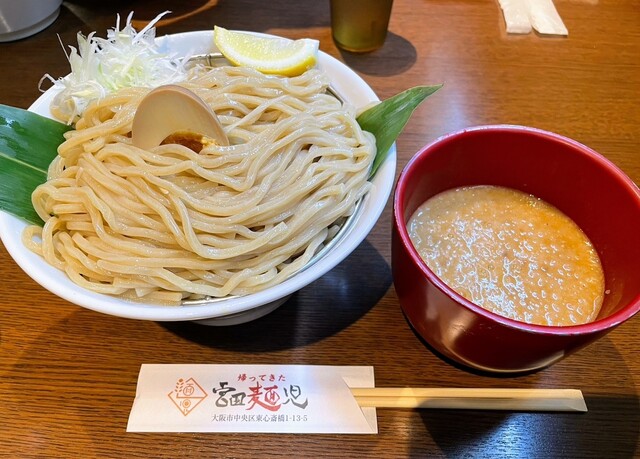 Shuccho! Miyata Menji IN Enishi