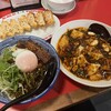 餃子屋 弐ノ弐 新梅田食道街店